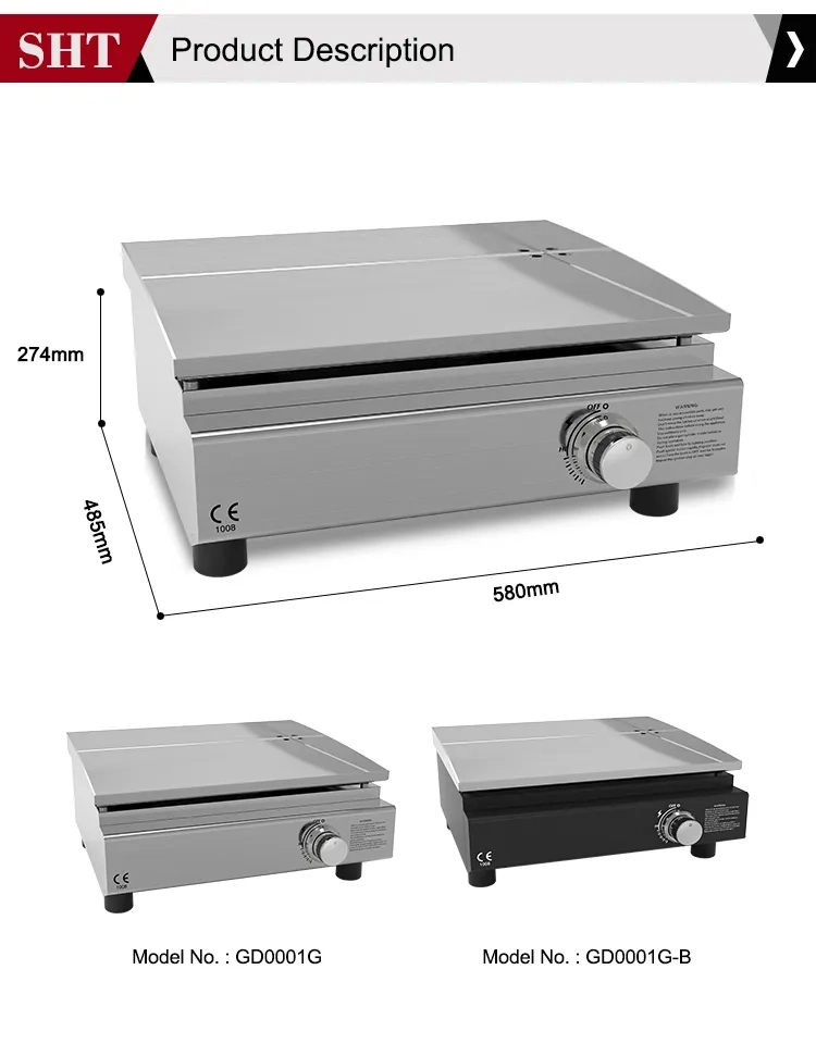 Hot Sale Indoor Stainless Steel Indoor Gas Griddle